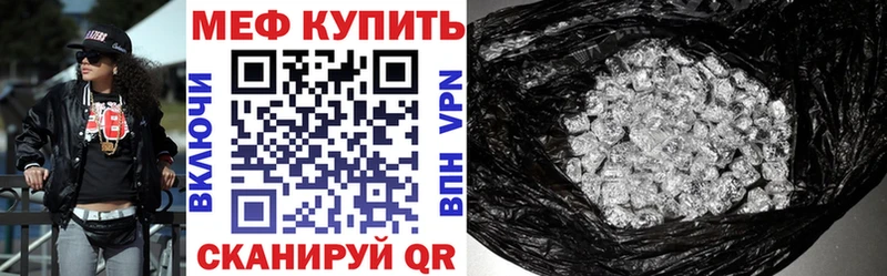 Наркошоп Керчь СК  Меф  Гашиш  Cocaine 