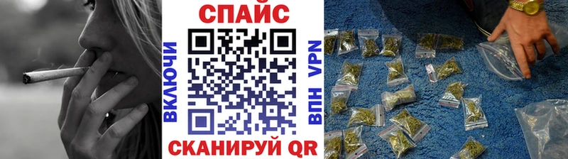 Бутират бутик купить наркотик площадка как зайти Керчь