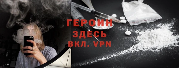 кокаин VHQ Алзамай