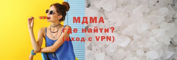кокаин VHQ Алзамай