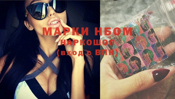 кокаин VHQ Алзамай
