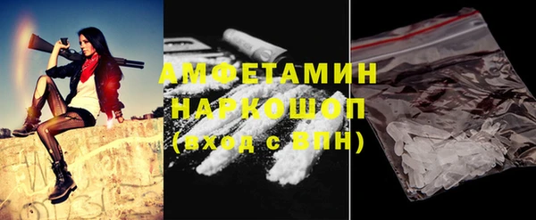 кокаин VHQ Алзамай