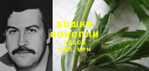 кокаин VHQ Алзамай