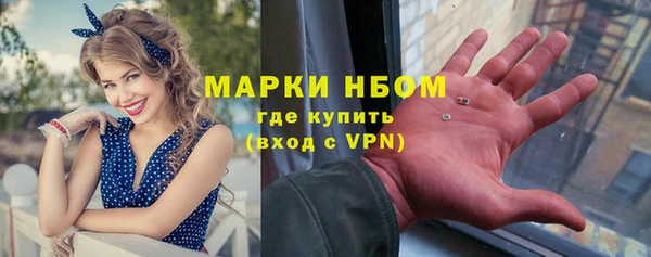 apvp Абдулино