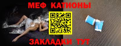 амф Лесосибирск