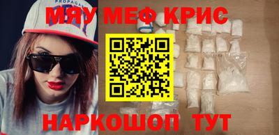 гашик Кумертау