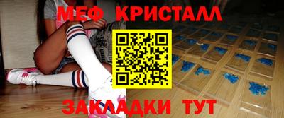 гашик Кумертау