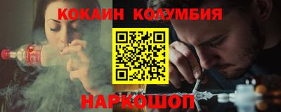 гашик Кумертау