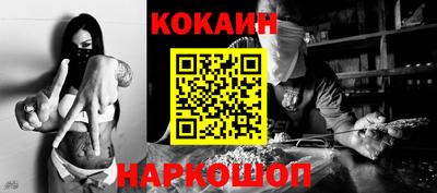 марки lsd Кулебаки