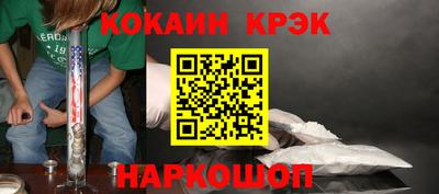 гашик Кумертау