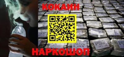 гашик Кумертау
