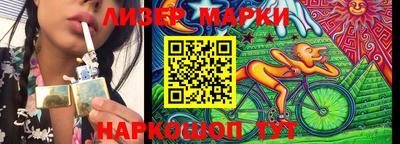 гашик Кумертау