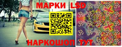 гашик Кумертау