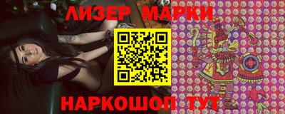 гашик Кумертау