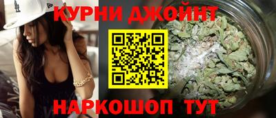 марки lsd Кулебаки