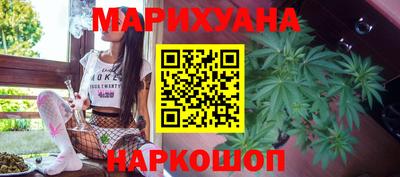 марки lsd Кулебаки