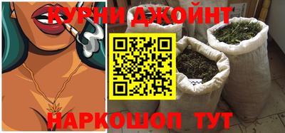 мяу мяу кристалл Кунгур