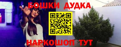 мяу мяу кристалл Кунгур