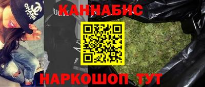 мяу мяу кристалл Кунгур