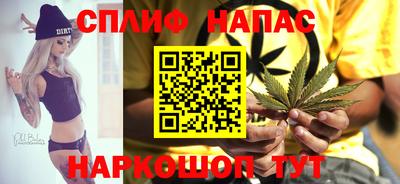 марки lsd Кулебаки