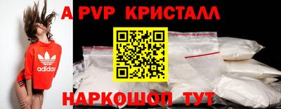 марки lsd Кулебаки