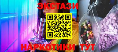марки lsd Кулебаки