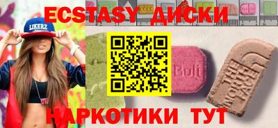 гашик Кумертау