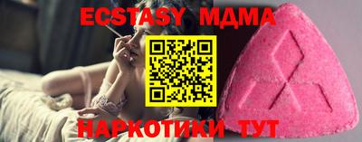 марки lsd Кулебаки