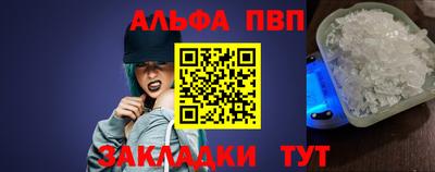 гашик Кумертау