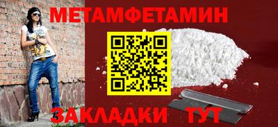 гашик Кумертау