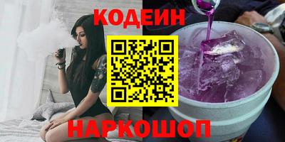 MDMA Premium VHQ Ликино-Дулёво
