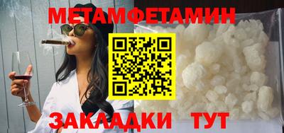 гашик Кумертау