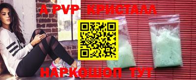 марки lsd Кулебаки