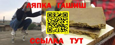 мяу мяу кристалл Кунгур