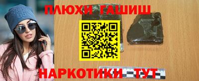 гашик Кумертау