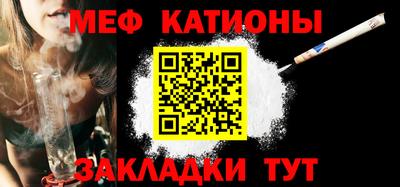 гашик Кумертау