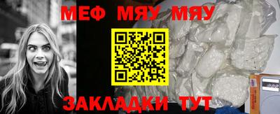 гашик Кумертау