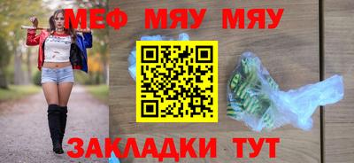 марки lsd Кулебаки