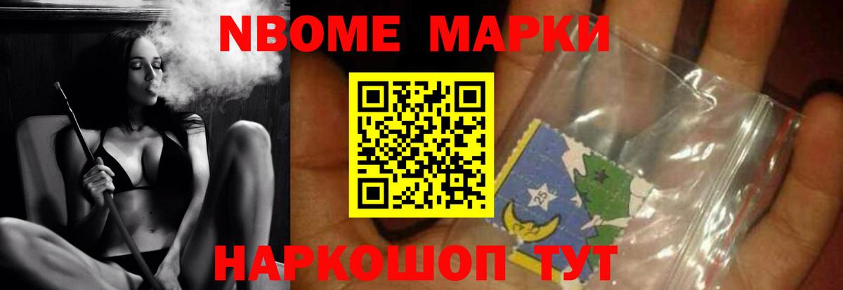 LSD-25 экстази кислота  Вход с VPN  Керчь  Лсд 25 экстази кислота 